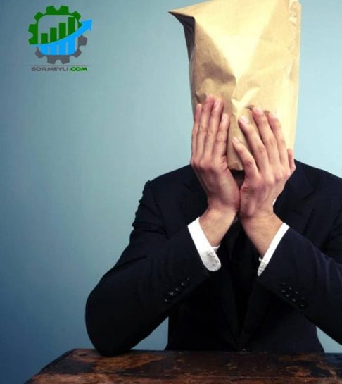 خجولی در فروش