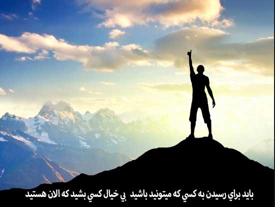 زندگی چهار