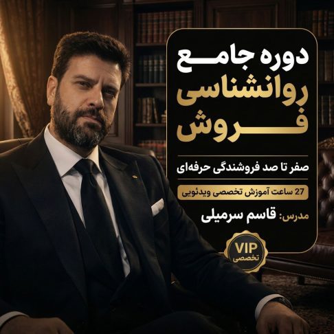 صفحه اصلی